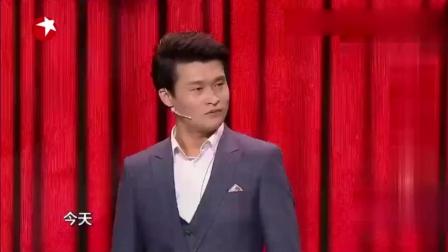 小沈龙小品《一家之主》 爆笑不停