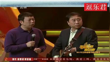 冯巩小品《为你歌唱》
