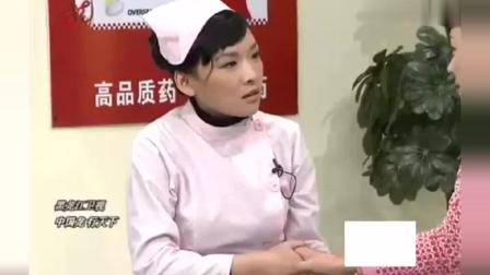 小品《男子汉大豆腐》为了宋小宝二丫也是拼
