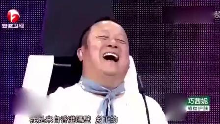小品《情深深雨濛濛》依萍和书桓分别火车站