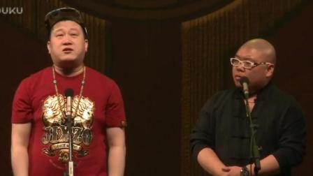 《猛壮人张飞》张鹤伦爆笑相声 台下从头笑