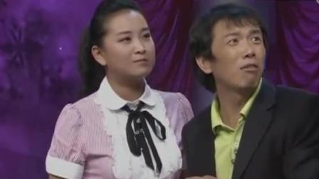 小品《求婚记》贾玲潘斌龙精彩演绎 爆笑全