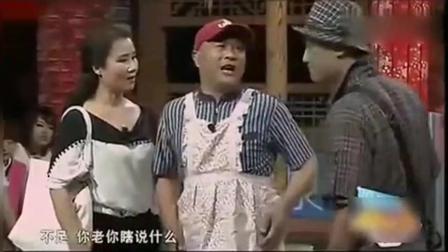 赵四小品《发小》笑翻全场