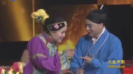 《桑林收子》 张晓英戏曲小品