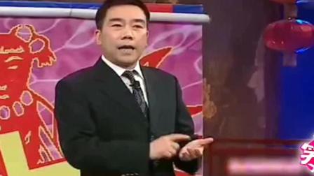 《贺岁片》杨义杨少华父子经典相声下载