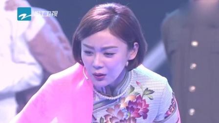 《情深深雨濛濛》袁姗姗沈腾小品下载