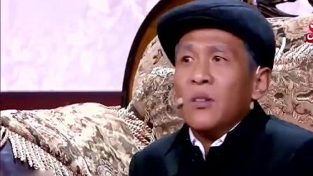 《遥远的距离》袁珊珊宋小宝爆笑小品下载