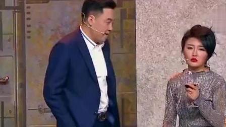 《老板的女人》文松宋晓峰爆笑小品