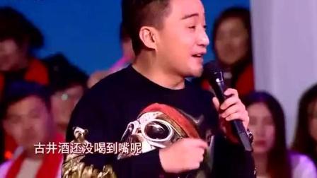 《我要生二胎》宋小宝爆笑小品