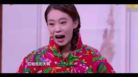 《我的奇葩表姐》张小斐新出搞笑小品