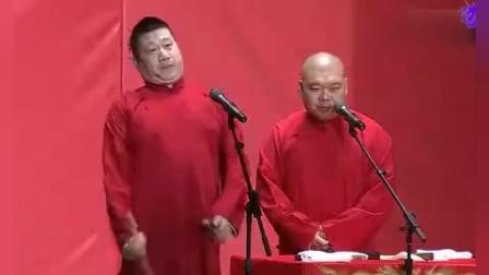 张鹤伦相声《我的老师》台下笑翻了