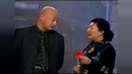 《退货》高秀敏陈寒柏早期经典爆笑小品