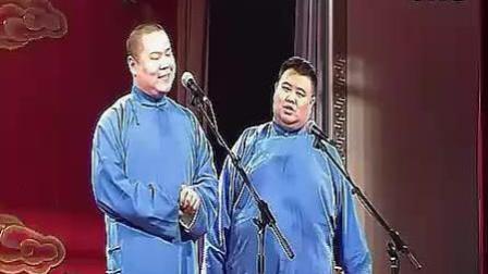 《抡弦子》岳云鹏孙越最新相声