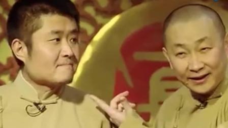 相声《我滴财神》苗阜王声精彩演绎 爆笑全