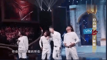 《东北流星雨》赵家班四大天王小品大全