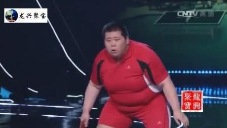 《乒乓球运动员》张霄 陈印泉爆笑小品下载
