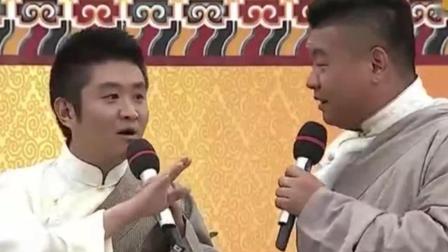 相声《雪域情缘》苗阜李伟精彩演绎 爆笑全