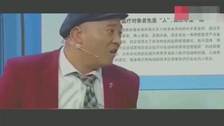 搞笑小品《插队》宋小宝赵四爆笑演出