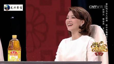 《柜中有缘》孙坤元 娄乃鸣 王文林爆笑小品下载