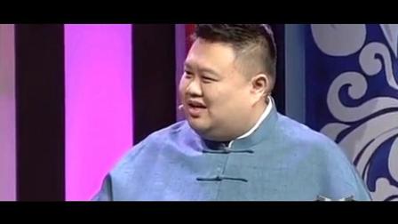 《绕口令》岳云鹏孙越爆笑相声