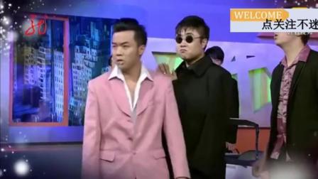 《枪火》乔杉 潘斌龙崔志佳 超搞笑小品