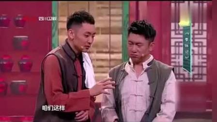 刚出的小品《胖妞要账》笑得肚子痛