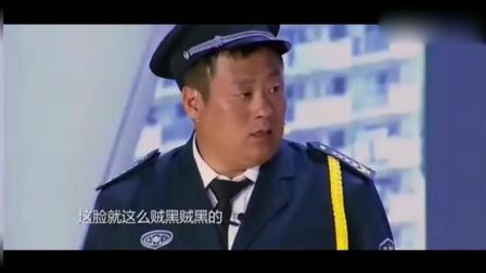 《办公室风波》文松宋晓峰小品