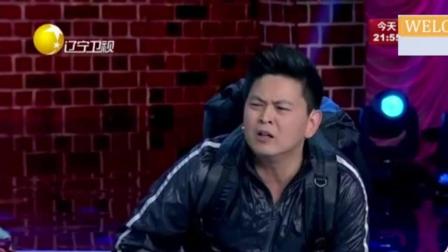 这个小品《藏囧奇遇记》太搞笑了