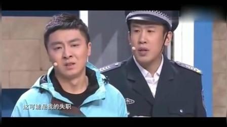 于洋小品《保安与外卖》 太好笑了