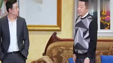 《别误会》鄂博贾冰爆笑小品下载