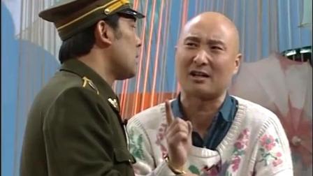 《姐夫与小舅子》陈佩斯经典爆笑小品