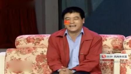 《忐忑相亲》魏三经典小品 全程搞笑