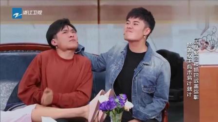 《缘来一家人》陈赫韩云云小品下载