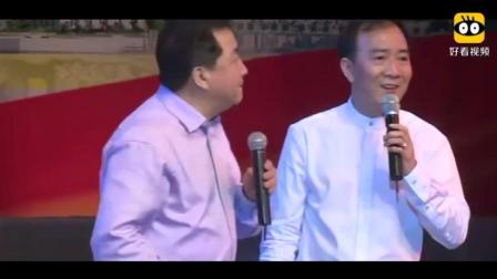 《乐在其中》姜昆戴志诚相声