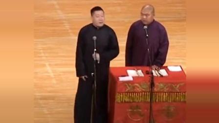 《我的高考》张鹤伦爆笑相声