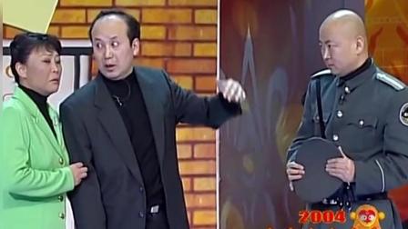 小品《好人不打折》郭冬临教你最便宜的整容