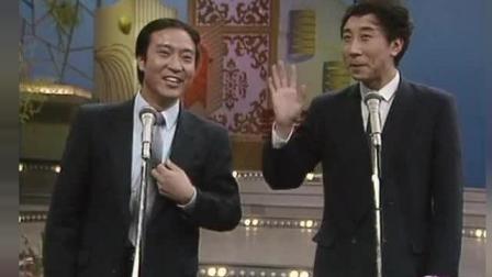 《亚运之最》冯巩91年春晚相声下载