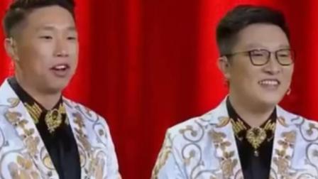 相声《友谊的小船》烧饼曹鹤阳精彩演绎 爆