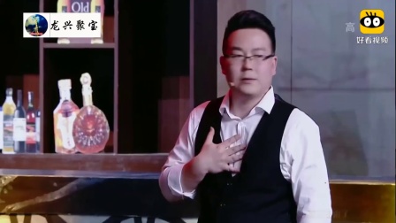 《爵士高手》邓紫棋杨树林东子爆笑小品下载