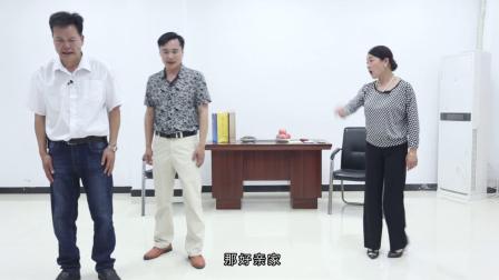 小品《彩礼风波》