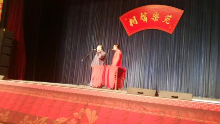 相声《如此减肥》笑翻全场