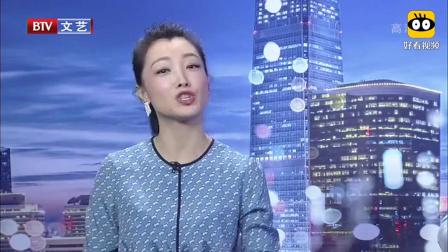 相声《报菜名》笑翻全场