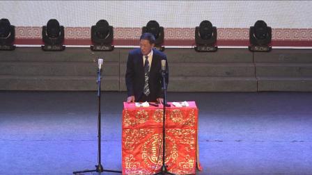 相声大师杨振华 相声合集下载