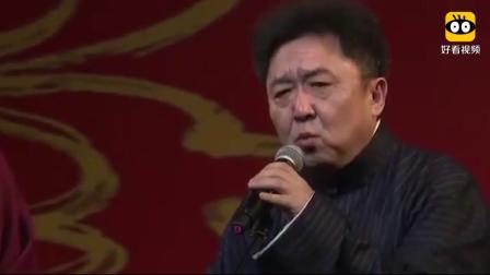 《爱情档案》郭德纲于谦经典爆笑相声 句句