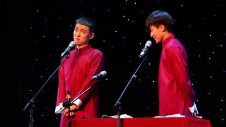 《女朋友去哪儿了》曹德伟 李子秦相声下载
