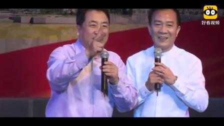 《乐在其中》姜昆 戴志诚相声