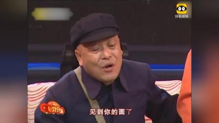 《潇洒包工头》郭旺经典小品