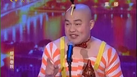 东北二人转 赵四宋小宝搞笑