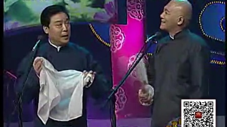 《学评戏》侯耀文 师胜杰经典相声