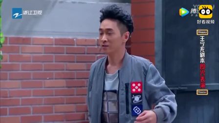 小品《谈判》王宁这劫匪太笨了 笑喷了